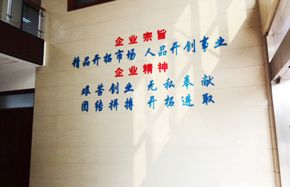 无锡中叶合金制品有限公司