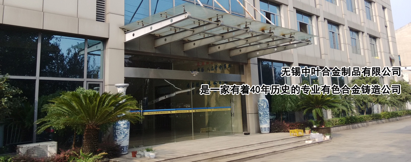 首页BANNER1